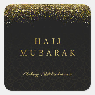 Custom Hajj Mubarak Design Square Sticker