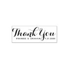 Custom Hand-Lettered Script | Wedding Thank You