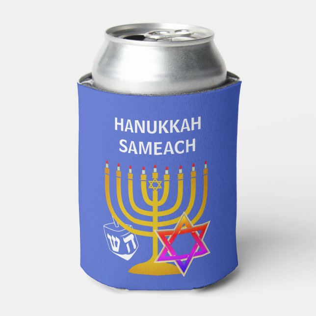Custom HANUKKAH SAMEACH  Can Cooler (Can Front)