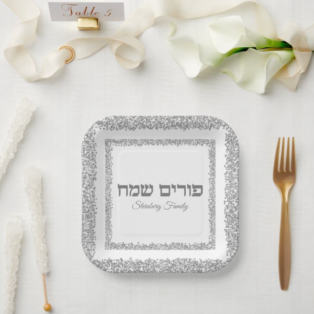 Custom Hebrew Happy Purim Elegant Silver Glitter  Paper Plate (Wedding)