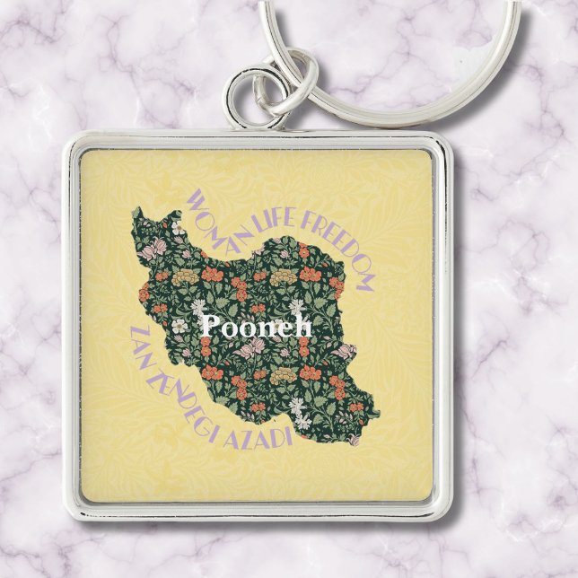 Custom Inspirational Bulk Gifts for Women Feminist Key Ring (Custom Inspirational Bulk Gifts for Women Feminist)