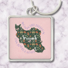 Custom Inspirational Bulk Gifts for Women Feminist