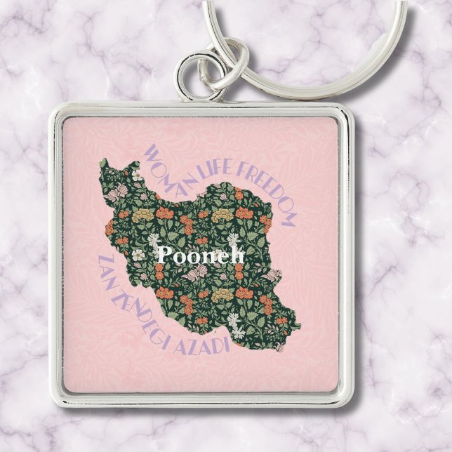 Custom Inspirational Bulk Gifts for Women Feminist Key Ring (Custom Inspirational Bulk Gifts for Women Feminist)