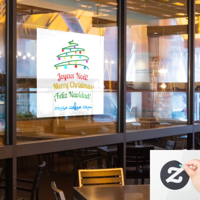 Custom International Merry Christmas Festive Tree (Restaurant Window)