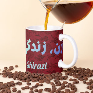 Custom Iranian Gifts Women Life Freedom in Farsi Mug