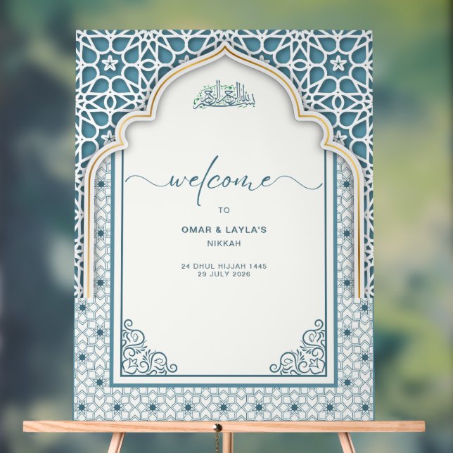 Custom Islamic Wedding Welcome Acrylic Sign (Neutral)