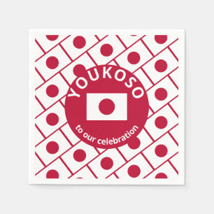 Custom JAPANESE FLAG Paper Napkin