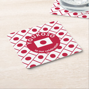 Custom JAPANESE FLAG  Square Paper Coaster