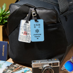 Custom JAPOW Passport BLACK Luggage Tag