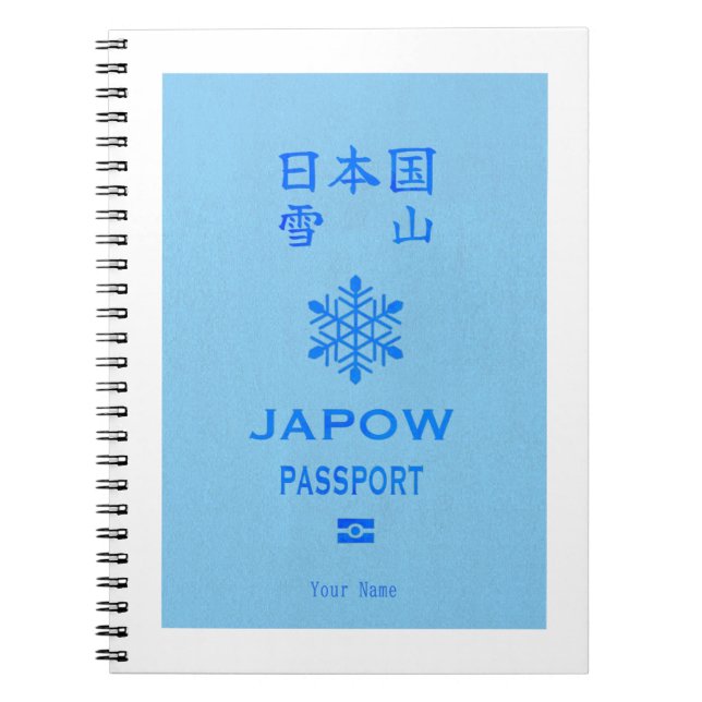 Custom JAPOW Passport Cover Notebook (Front)