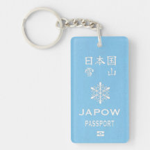Custom JAPOW Passport WHITE