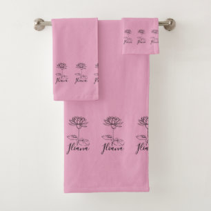 Custom July Water Lily Birth Flower Gift for Birth Bath Towel Set
