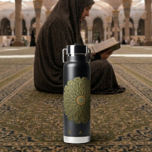 Custom Madinah Gold Rosette Islamic Monogram Water Bottle