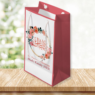 Custom Minimal Floral Eid Mubarak Gift Bag