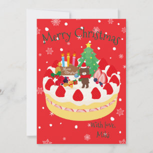 Custom Modern Cute Christmas Cake Bear Red Holiday Card