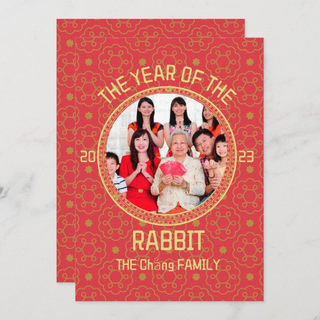 Custom Modern Family Chinese New Year Photo Holiday Card (Front/Back)