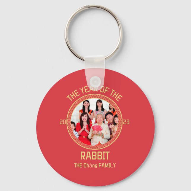 Custom Modern Family Chinese New Year Photo Key Ring (Front)