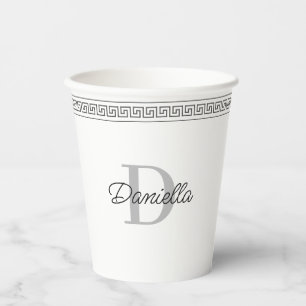 Custom Monogrammed Elegant Greek Meander Party Paper Cups