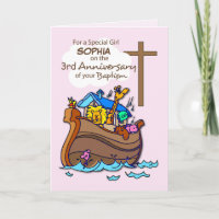 Custom Name and Year Third Anniversary of Baptism