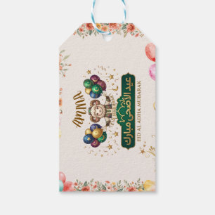 Custom Name Cute Eid Al-Adha Sheep Gift Tags