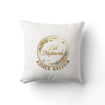 Custom Name Eid Mubarak Floral Gold Moon Decorativ