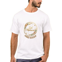 Custom Name Eid Mubarak Floral Gold Moon