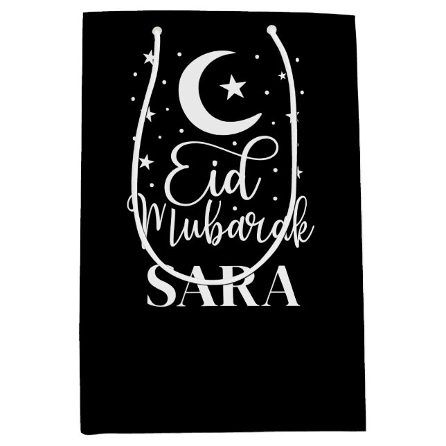Custom Name Eid Mubarak Modern Eid Black Gift Bag (Front)