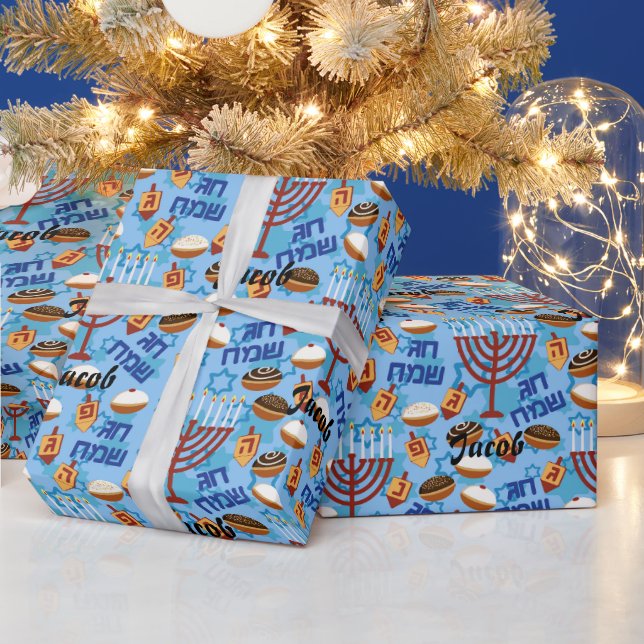 Custom Name Hanukkah  Wrapping Paper Dreidel (Holidays)