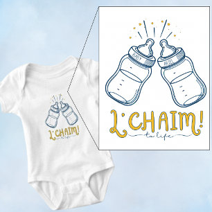Custom Name Jewish "L'CHAIM!" Baby Bris or Naming Bodysuit