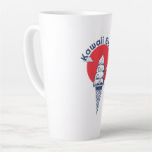 Custom Name Kawaii Ice Cream Cone Cute Japanese