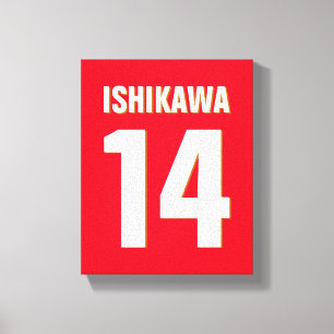 Custom Name, Number, Colours. Sports Fans Red Canvas Print