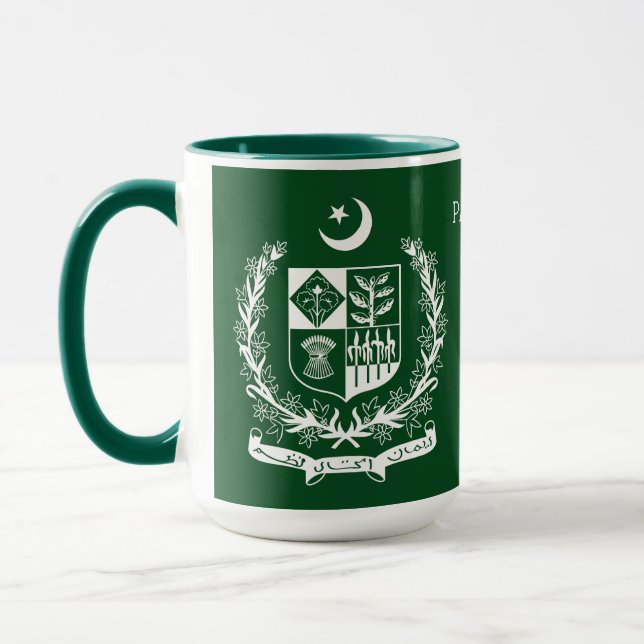 Custom Name Pakistan Mug (Left)
