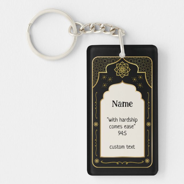 Custom Name Prayer Mat Gift, Black Gold Islamic Key Ring (Front)