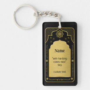 Custom Name Prayer Mat Gift, Black Gold Islamic Key Ring