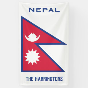 Custom Name & Text Nepal Flag Banner