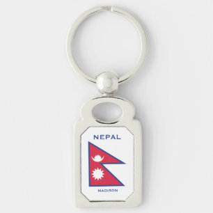 Custom Name & Text Nepal Flag Key Ring