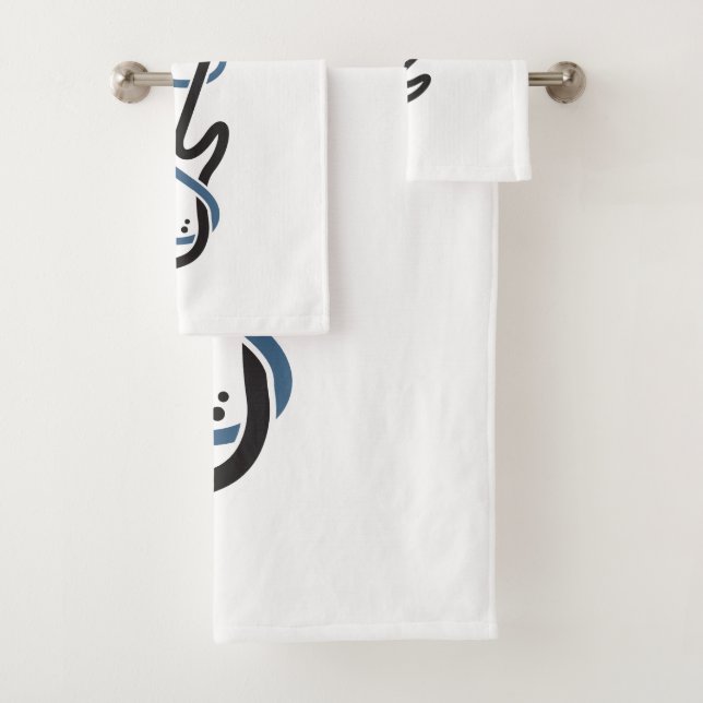Custom Name & Text Stylised Guitar Bath Towel Set (Insitu)