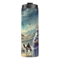Custom Name Vintage Watercolor Three Wise Men