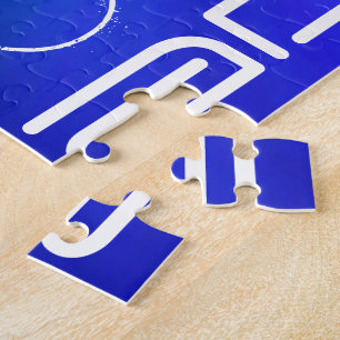 Custom Name; White & Abstract Purple, Green, Blue Jigsaw Puzzle