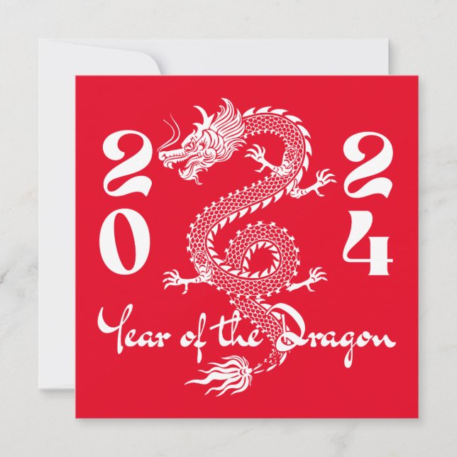 CUSTOM NEW YEAR EVENTS YEAR OF THE DRAGON WHITE INVITATION (Front)