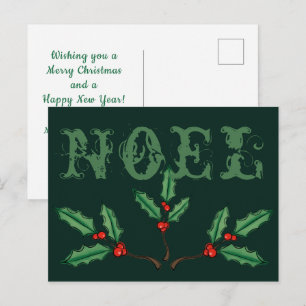 Custom Noel Christmas Postcards 