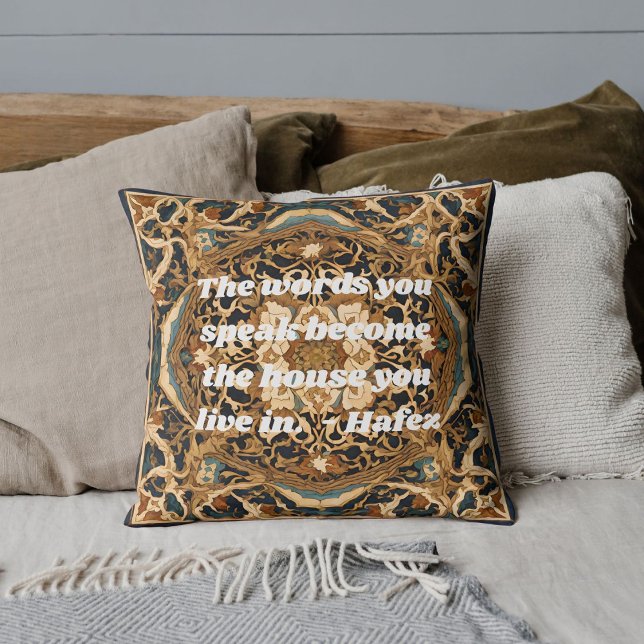 Custom Nowruz Persian New Year Gift Khatam Art Cushion (Custom Nowruz Persian New Year Gift Khatam Art)