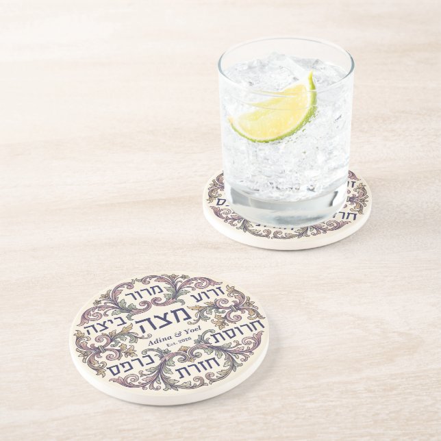 Custom Pesach Seder Plate Hebrew Passover Decor Coaster (Side)