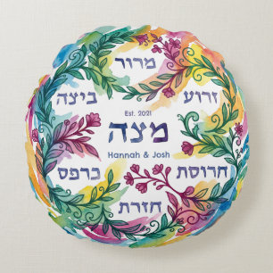 Custom Pesach Seder Plate Hebrew Passover Leaning Round Cushion