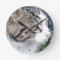 Custom photo clock | Add your image here