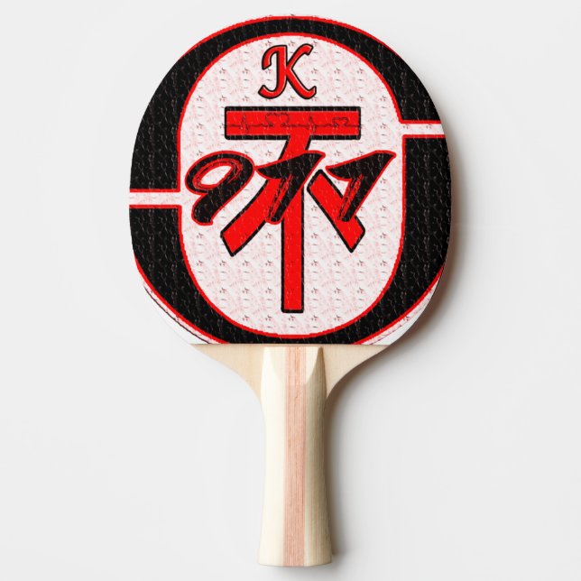   custom printed ping pong paddle! paddle (Front)