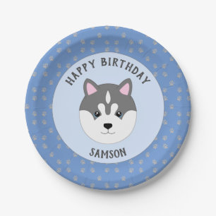 Custom Puppy Birthday Party Plate