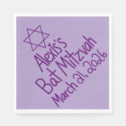 Custom Purple Bat Mitzvah Paper Napkin