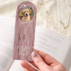 Custom Quote Rustic Mauve Taupe Pink Woodgrain