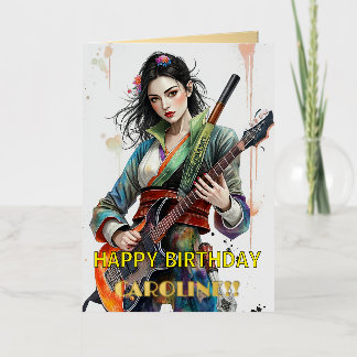 Custom Rainbow Warrior Girl Guitarist Art Inspired Foil Greeting Card